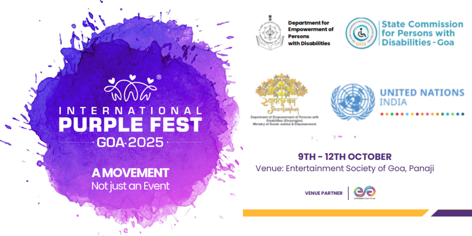 Responsive Image Example